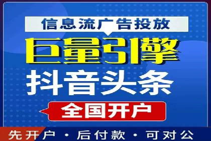 百度推广开户后如何选择合适的关键词？——以某品牌为例